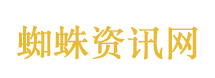A股新股王一季报公布